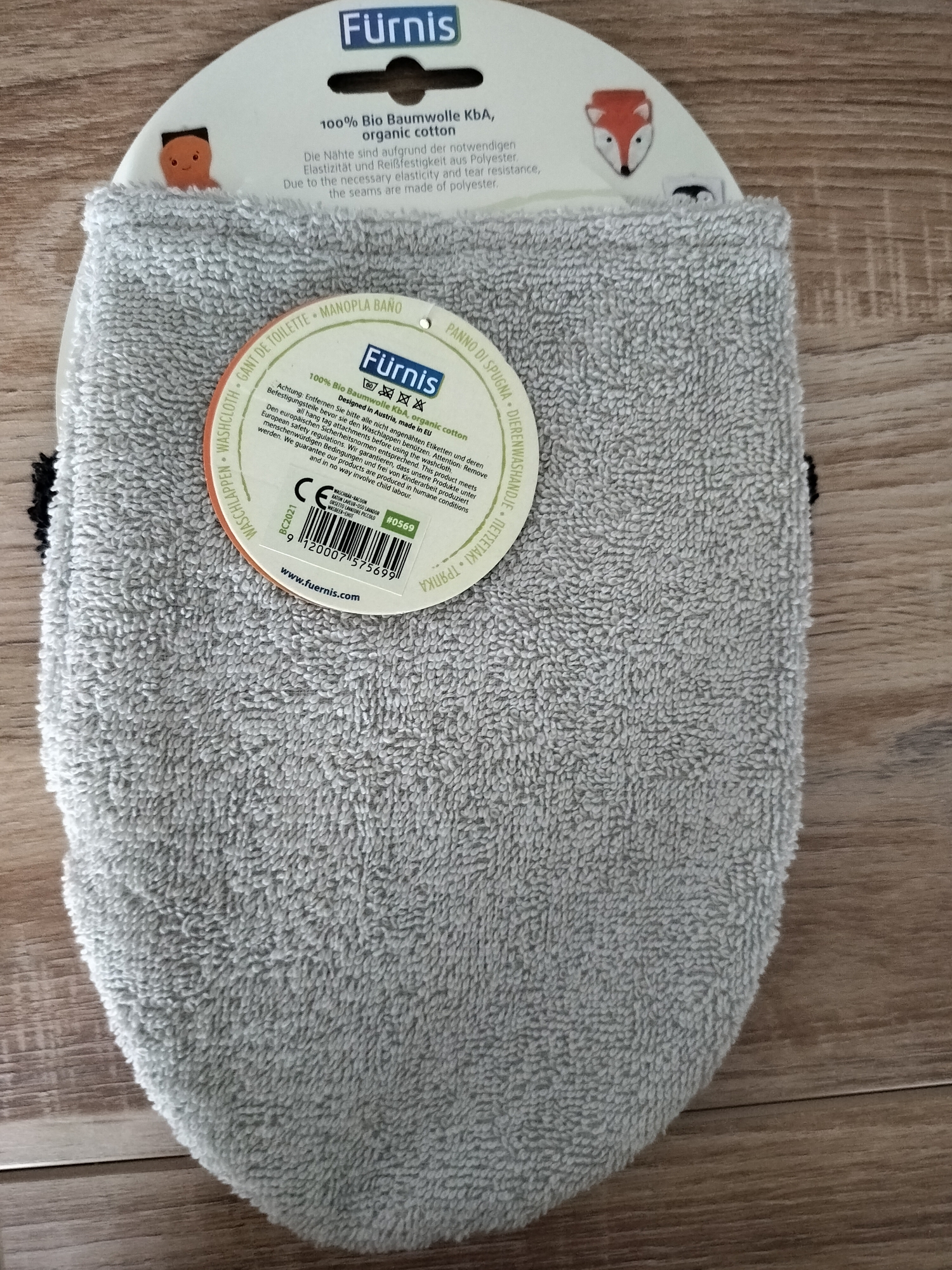 gant de toilette enfant Raton laveur