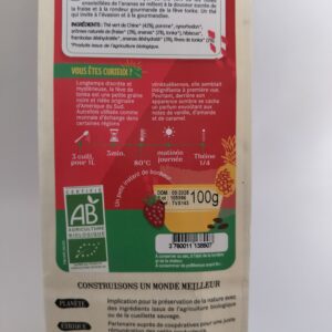 Thé vert SAMBA DE MON COEUR